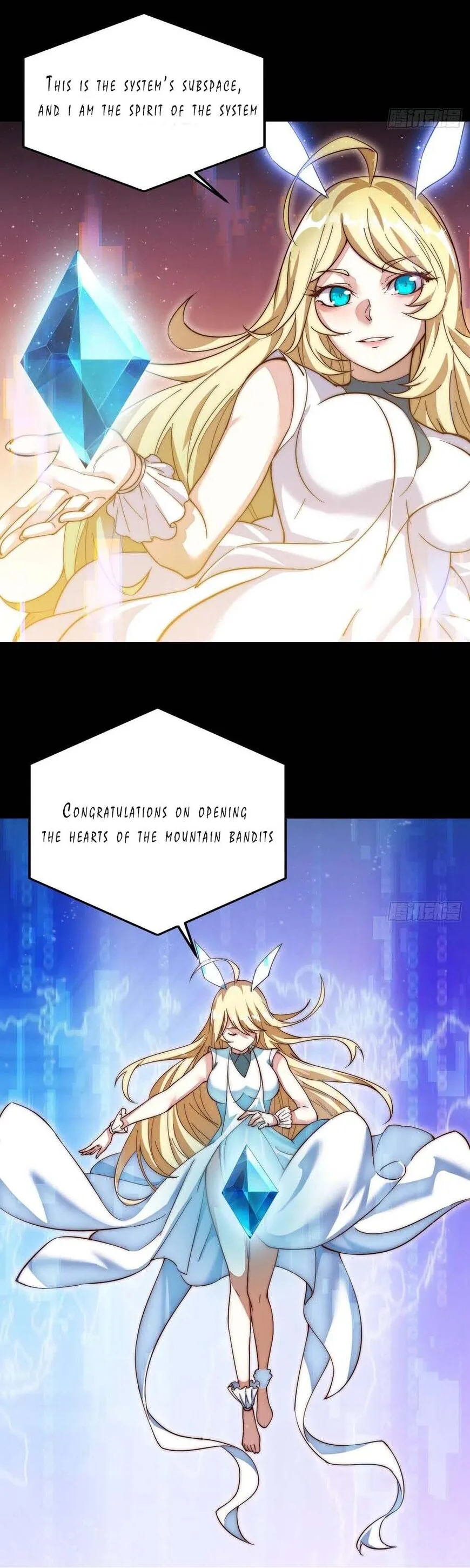 Kaiju Yi Zuo Shan Chapter 1 page 25