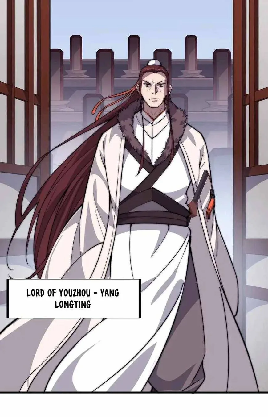 Kaiju Yi Zuo Shan Chapter 100 page 7