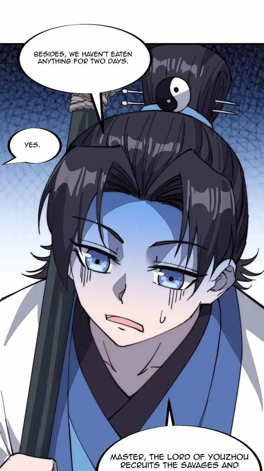 Kaiju Yi Zuo Shan Chapter 100 page 26