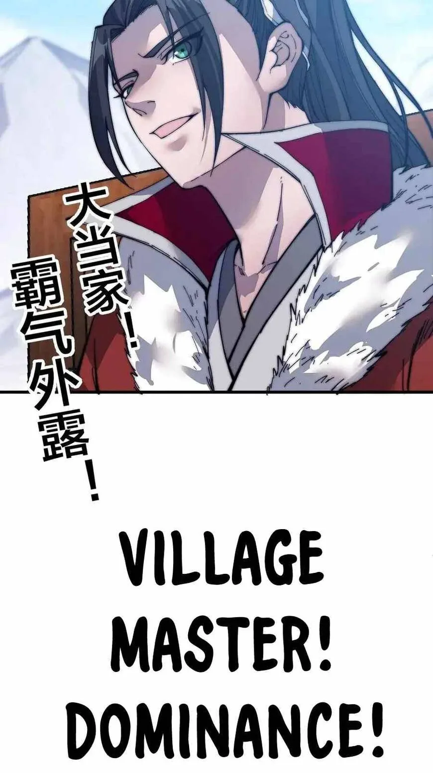 Kaiju Yi Zuo Shan Chapter 101 page 40