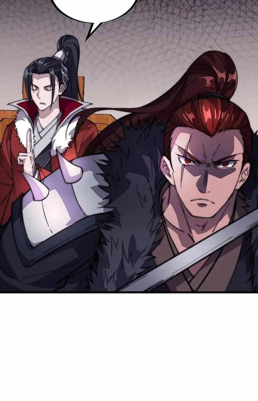 Kaiju Yi Zuo Shan Chapter 102 page 25