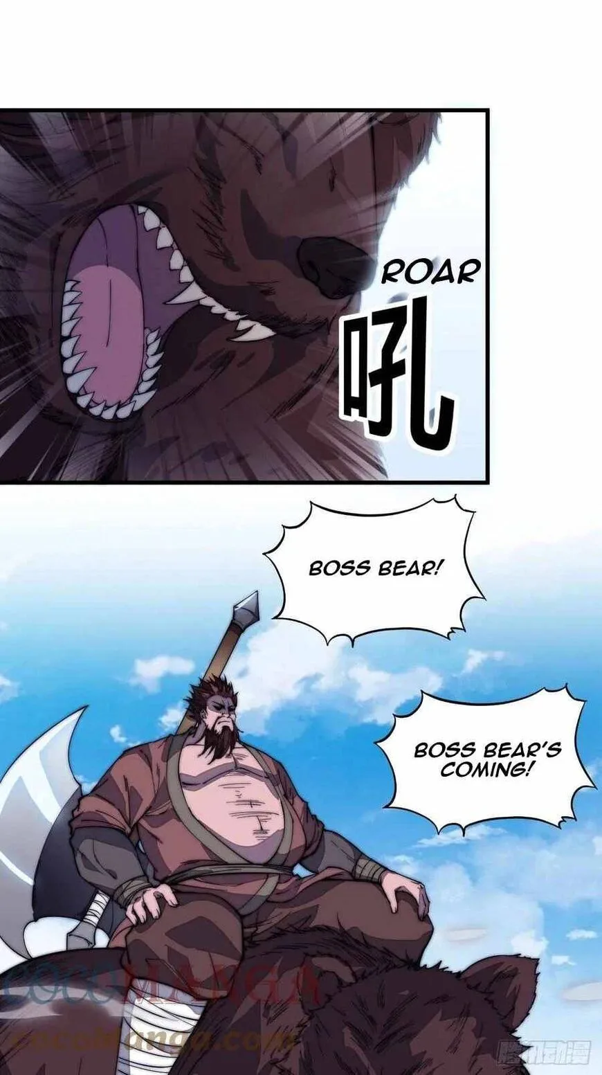 Kaiju Yi Zuo Shan Chapter 102 page 8