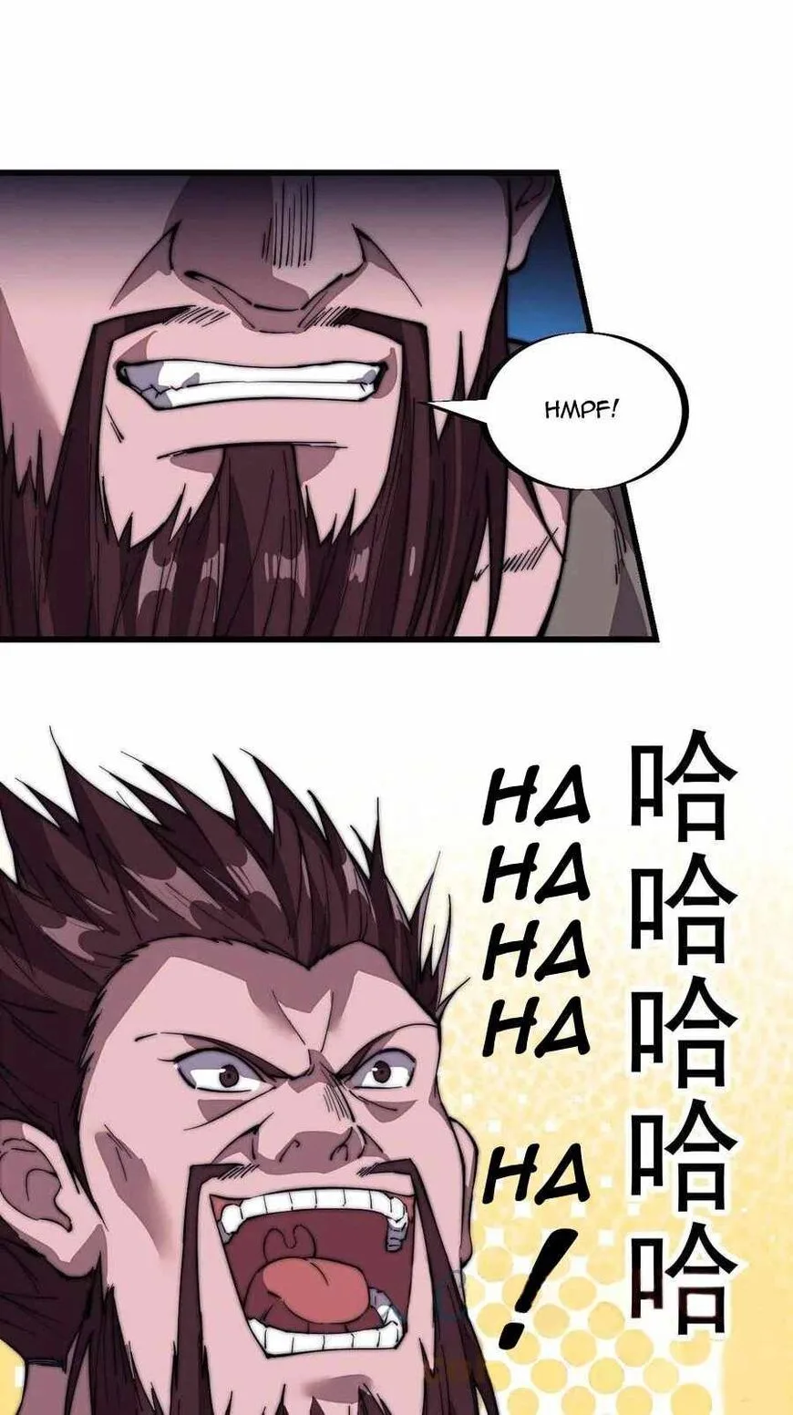 Kaiju Yi Zuo Shan Chapter 102 page 20