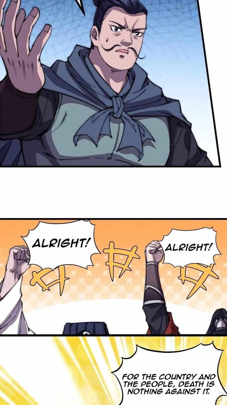 Kaiju Yi Zuo Shan Chapter 102 page 35