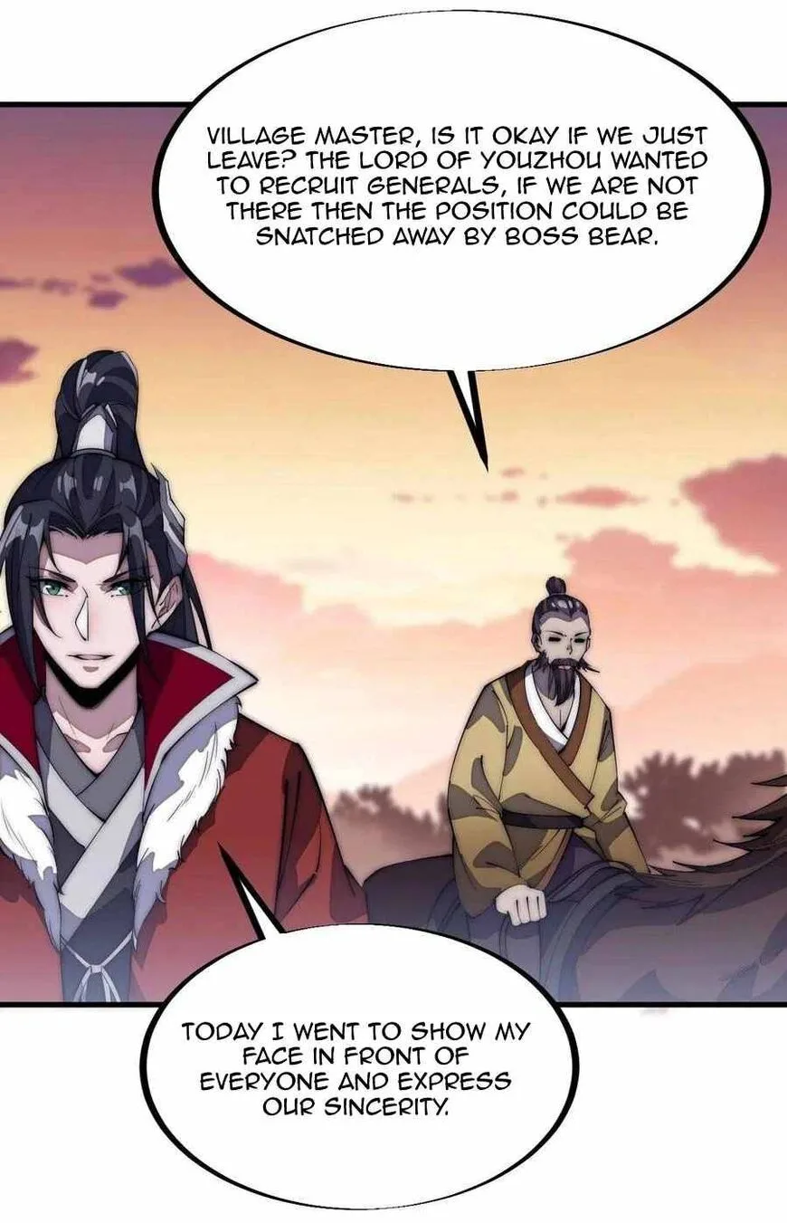 Kaiju Yi Zuo Shan Chapter 103 page 19