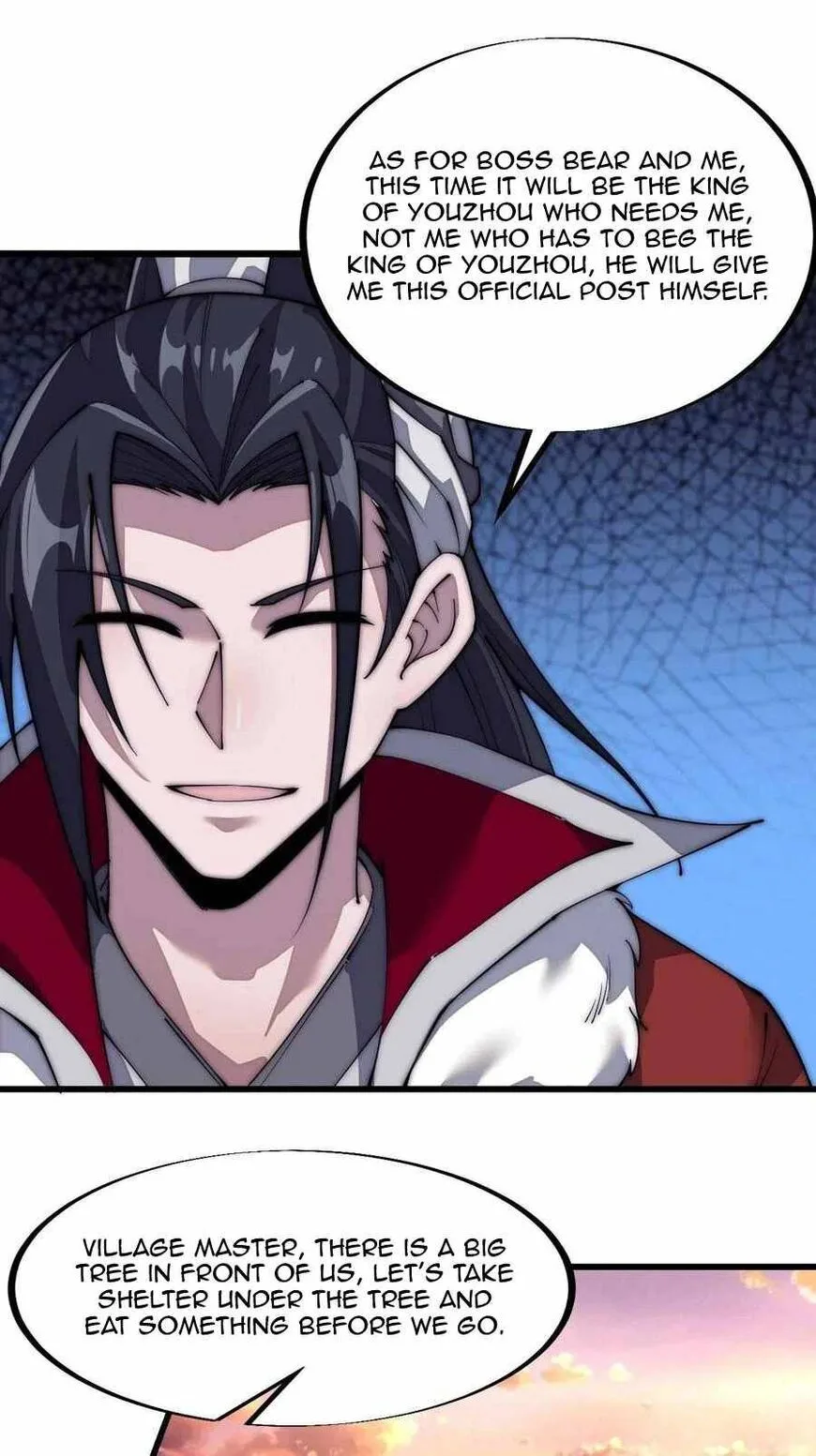 Kaiju Yi Zuo Shan Chapter 103 page 20