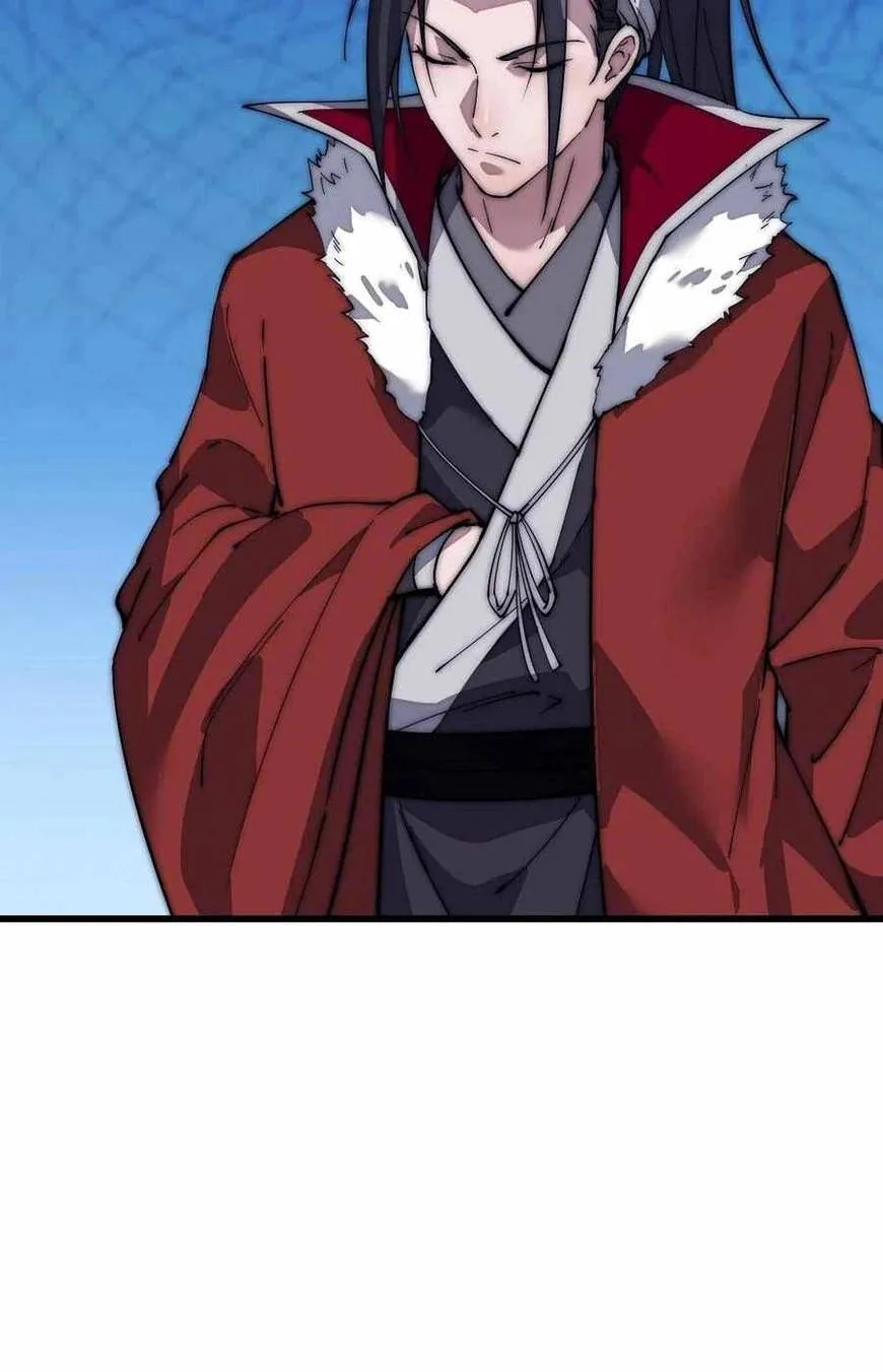 Kaiju Yi Zuo Shan Chapter 104 page 7