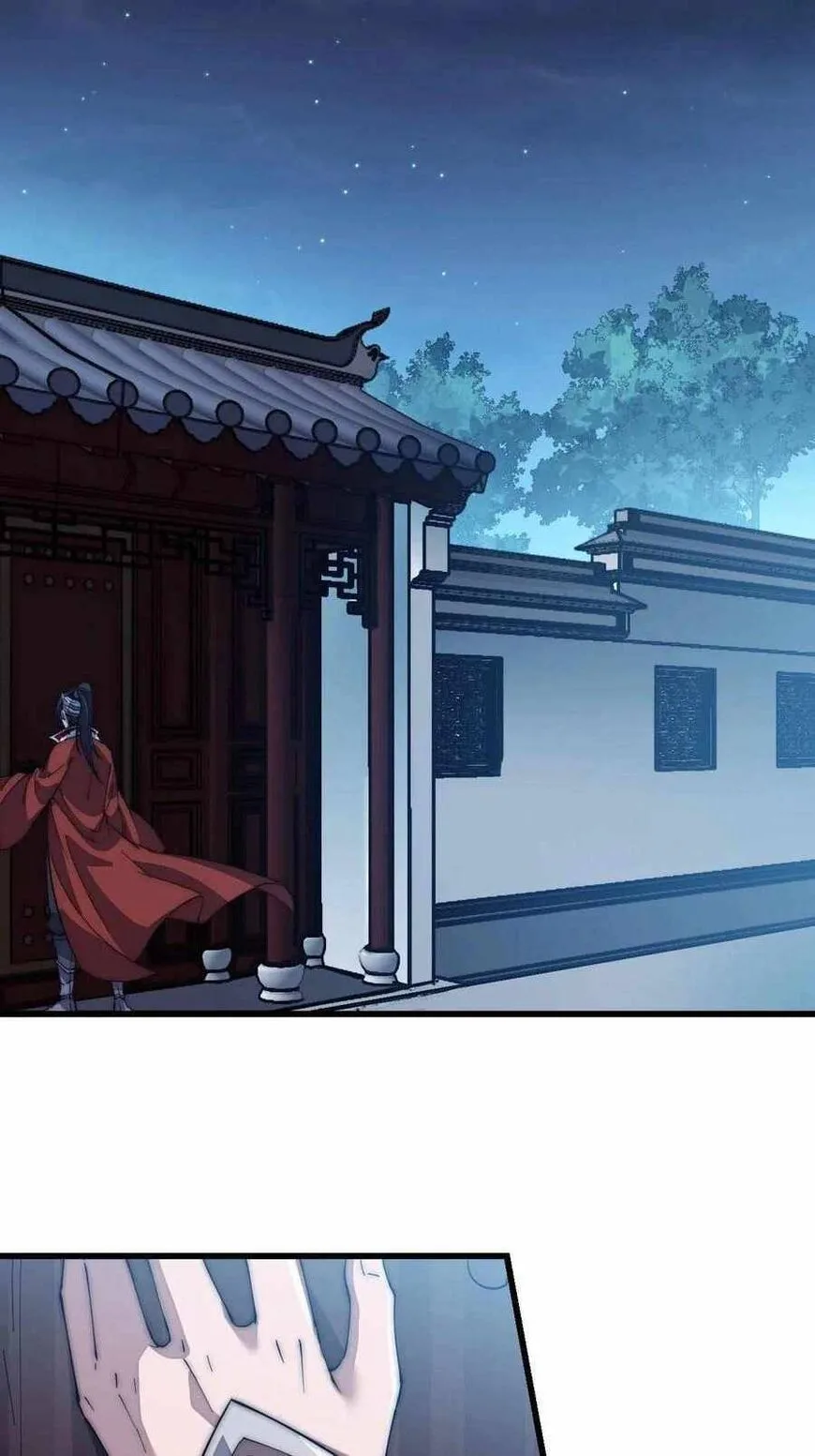 Kaiju Yi Zuo Shan Chapter 104 page 9