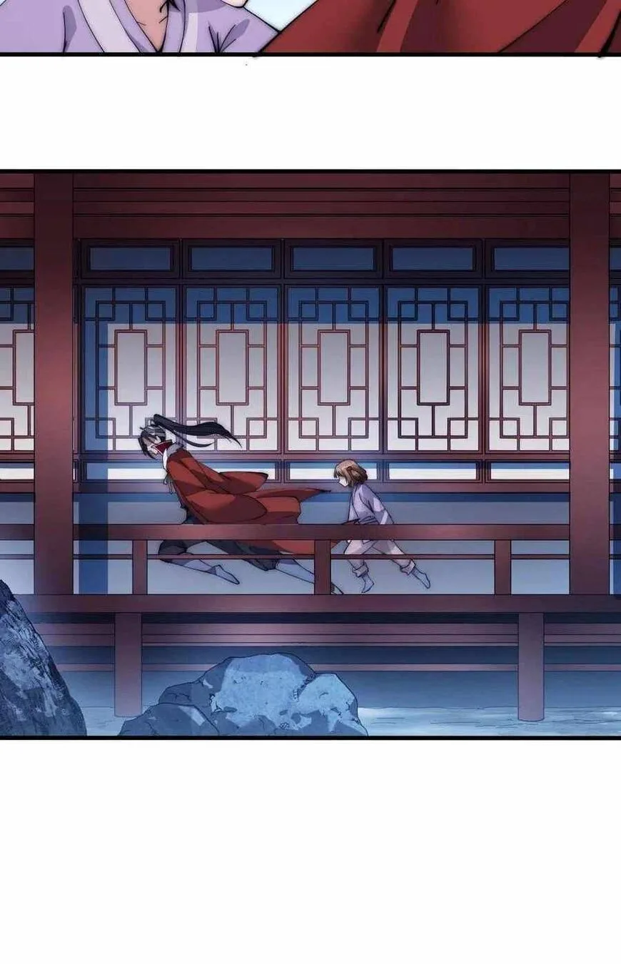 Kaiju Yi Zuo Shan Chapter 105 page 7