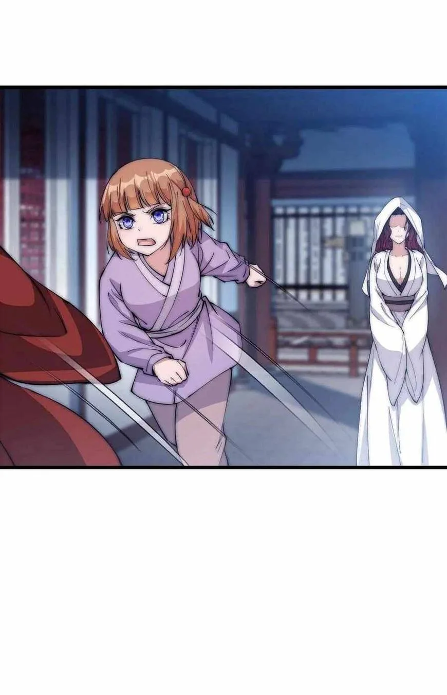Kaiju Yi Zuo Shan Chapter 105 page 25