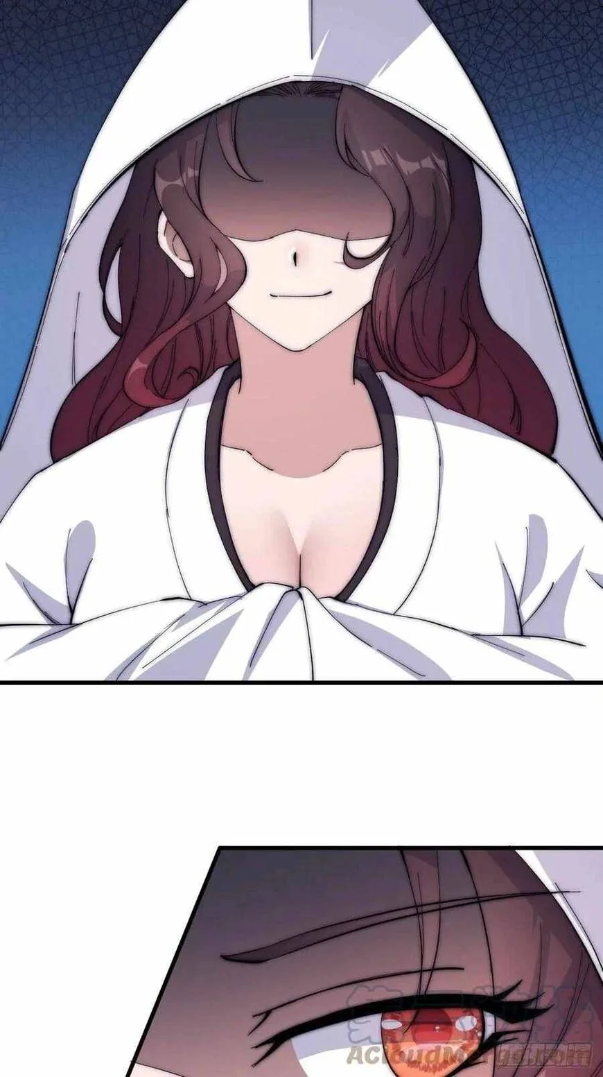 Kaiju Yi Zuo Shan Chapter 105 page 27