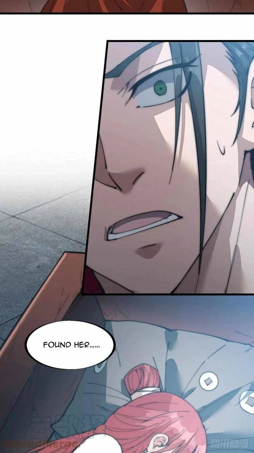 Kaiju Yi Zuo Shan Chapter 105 page 33
