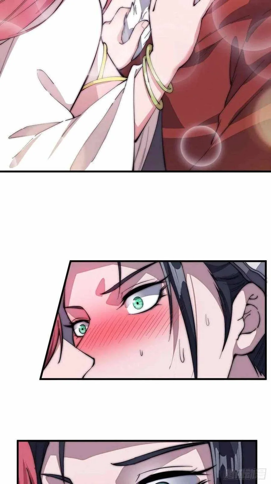 Kaiju Yi Zuo Shan Chapter 106 page 5