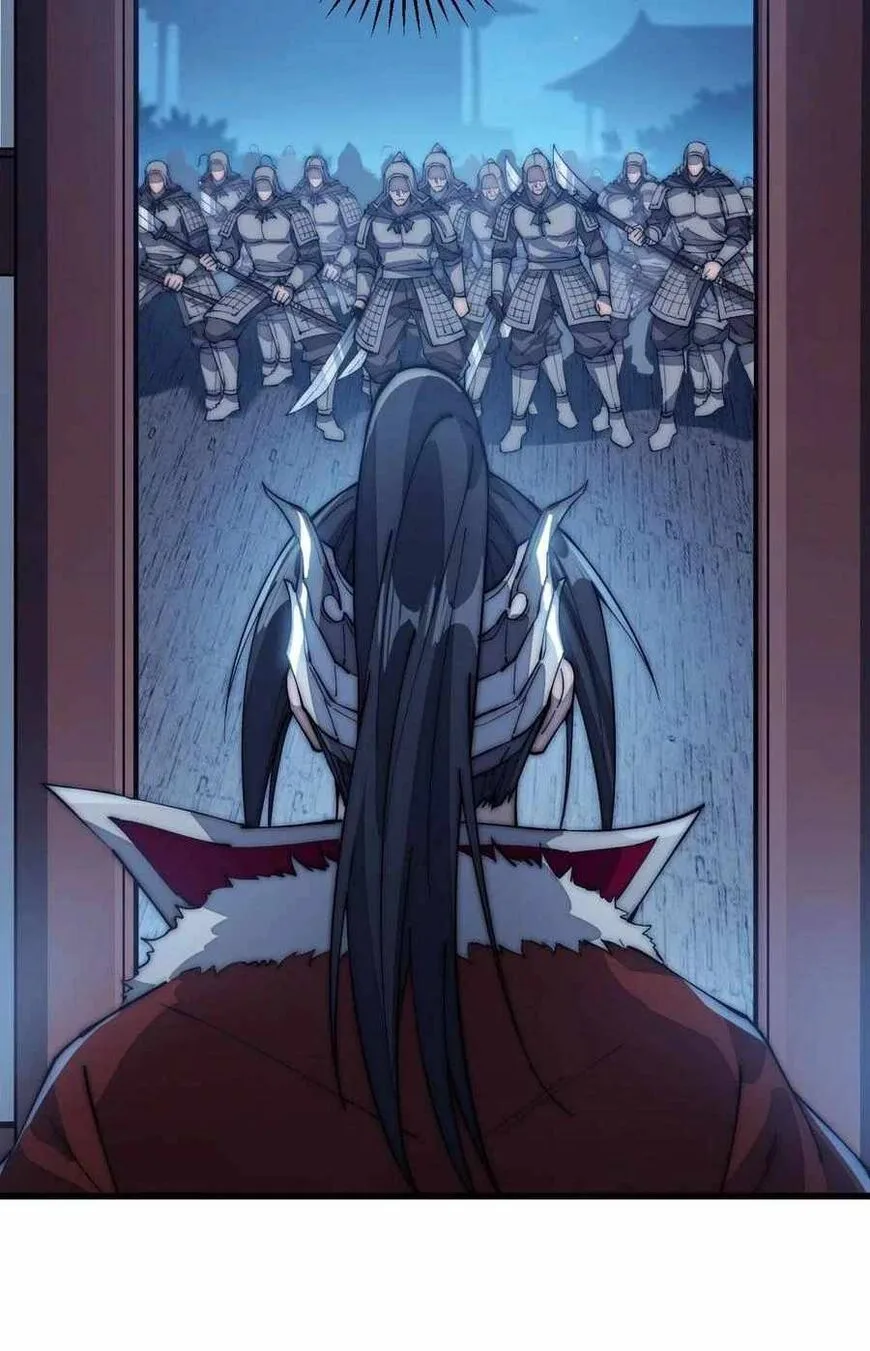 Kaiju Yi Zuo Shan Chapter 106 page 13