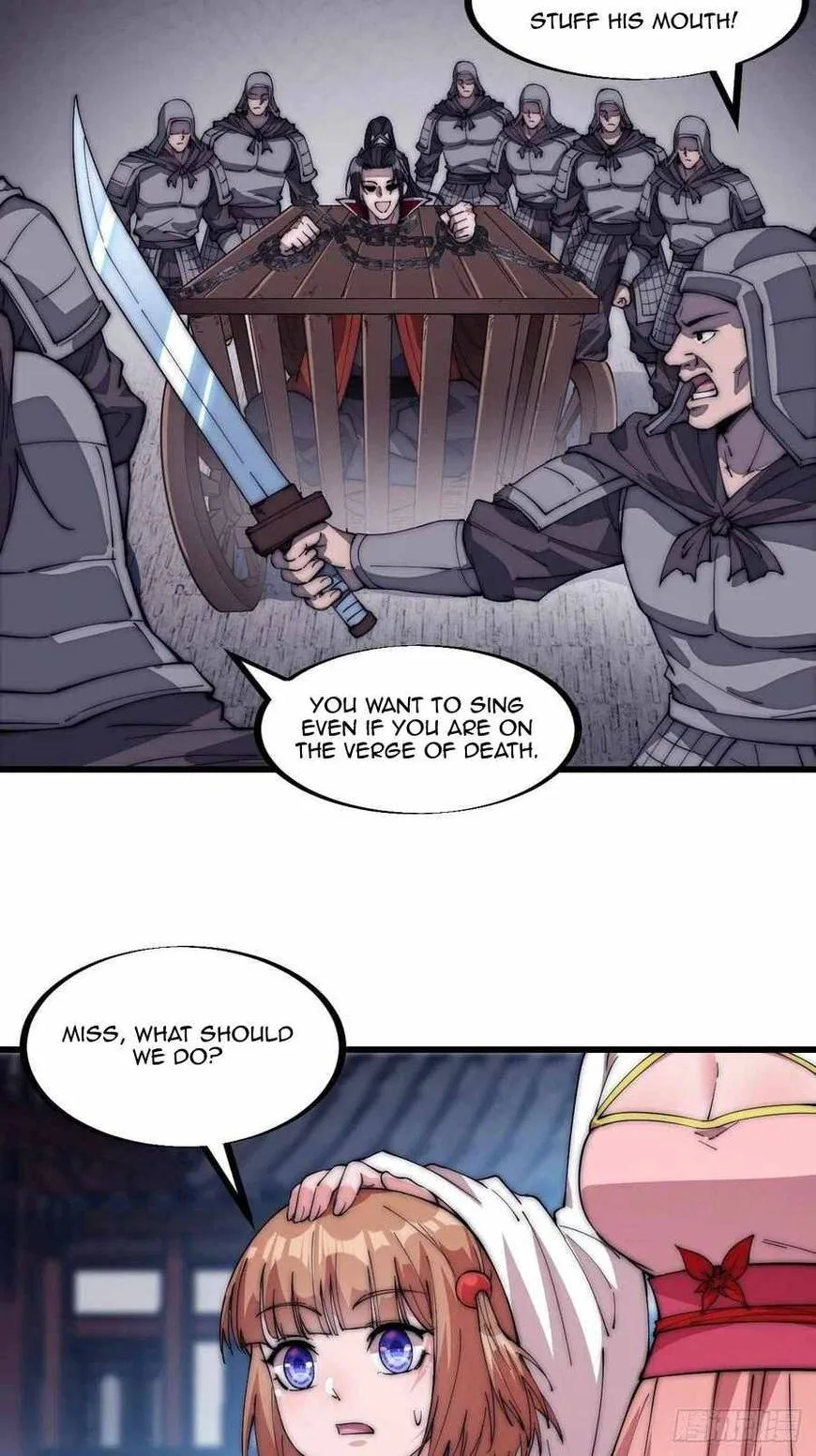 Kaiju Yi Zuo Shan Chapter 106 page 23