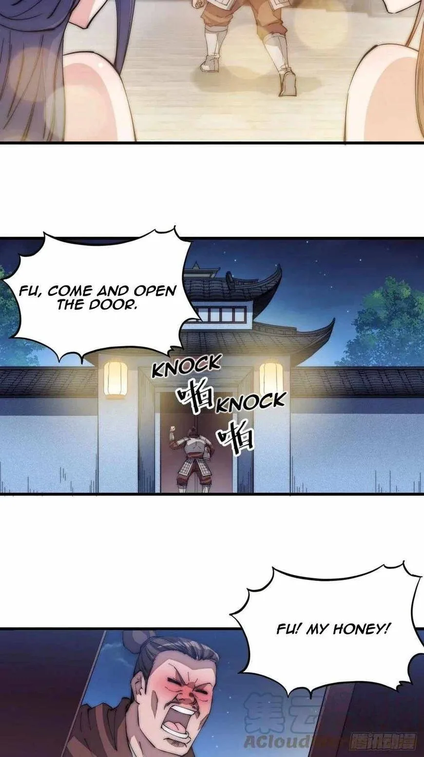Kaiju Yi Zuo Shan Chapter 108 page 18