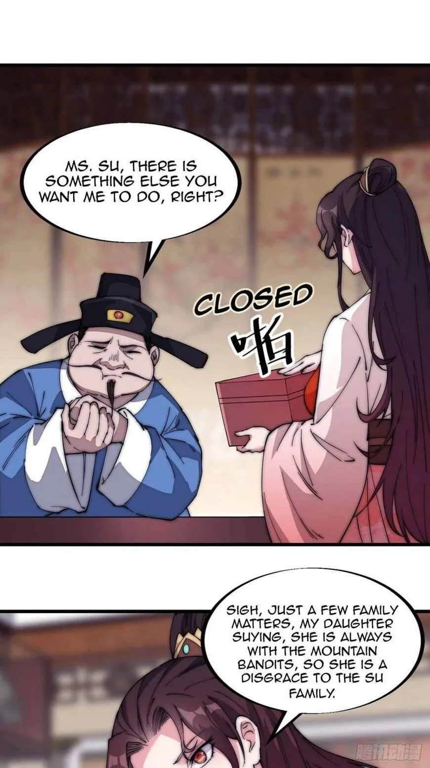 Kaiju Yi Zuo Shan Chapter 109 page 26