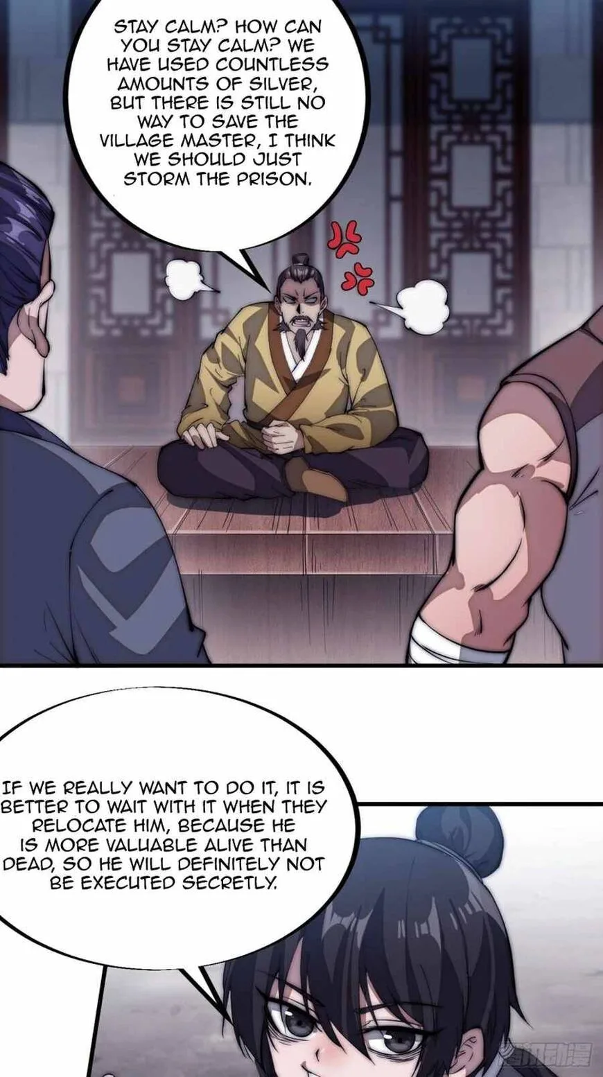 Kaiju Yi Zuo Shan Chapter 109 page 42