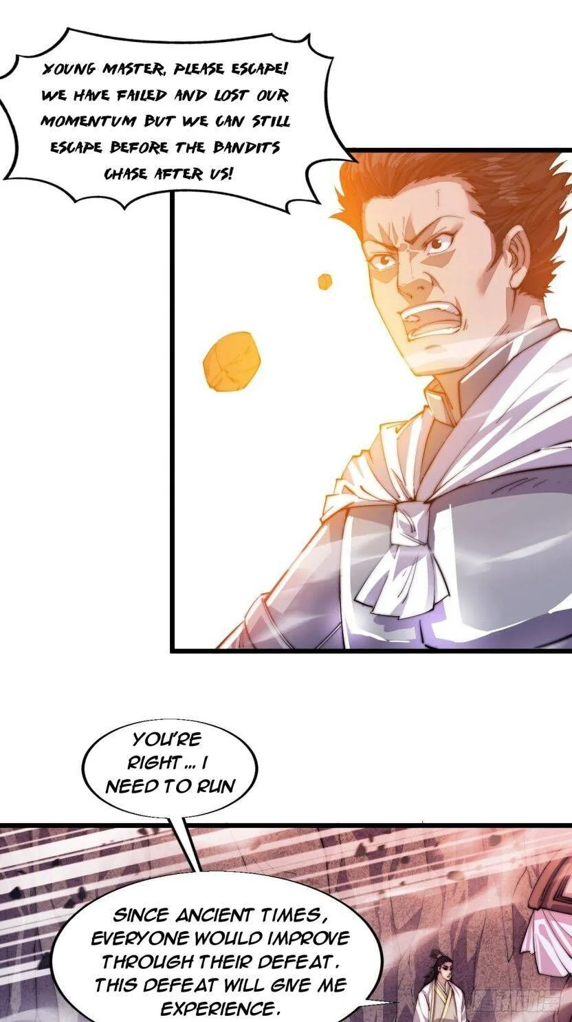 Kaiju Yi Zuo Shan Chapter 11 page 4