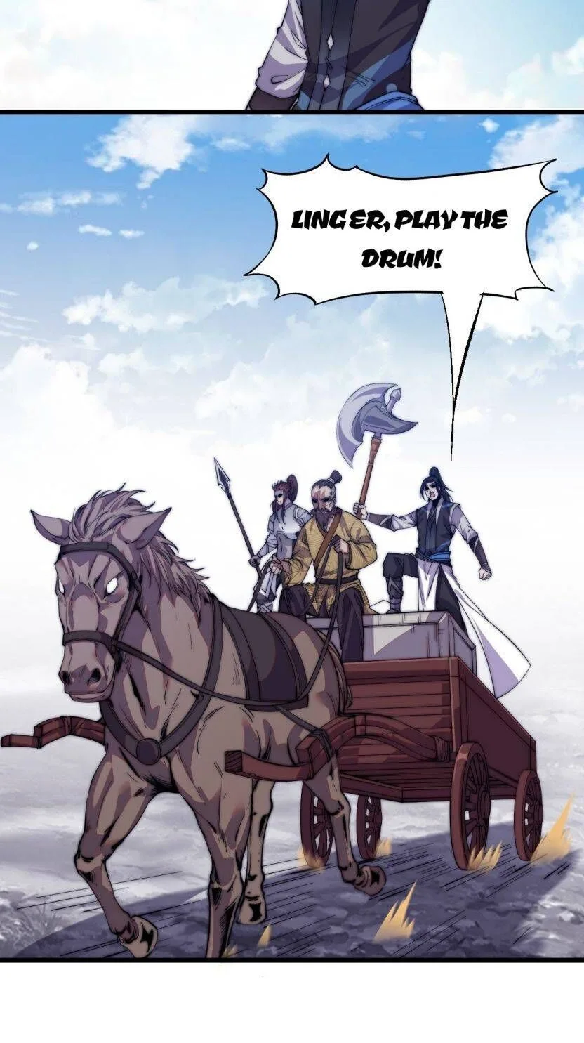 Kaiju Yi Zuo Shan Chapter 11 page 10