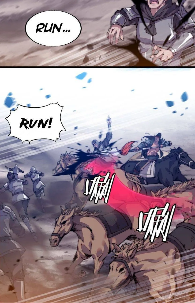 Kaiju Yi Zuo Shan Chapter 11 page 14