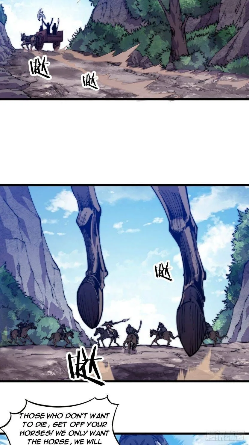 Kaiju Yi Zuo Shan Chapter 11 page 12