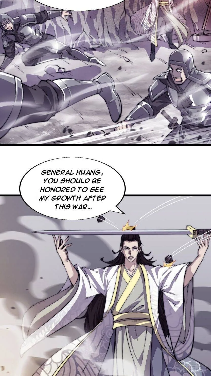 Kaiju Yi Zuo Shan Chapter 11 page 5