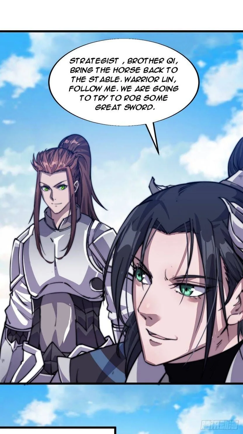 Kaiju Yi Zuo Shan Chapter 11 page 16