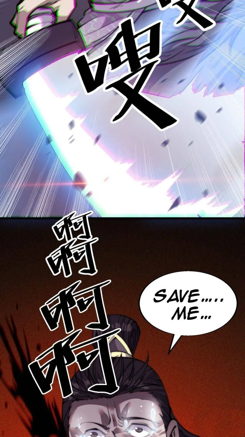 Kaiju Yi Zuo Shan Chapter 11 page 31