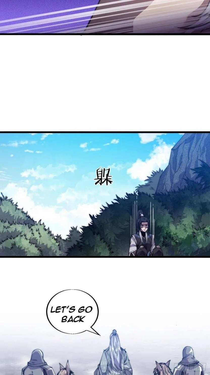 Kaiju Yi Zuo Shan Chapter 11 page 37
