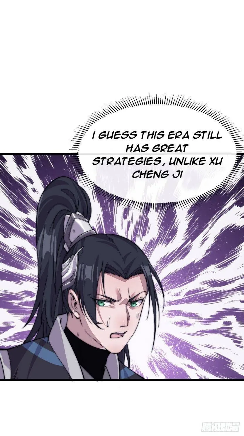 Kaiju Yi Zuo Shan Chapter 11 page 39