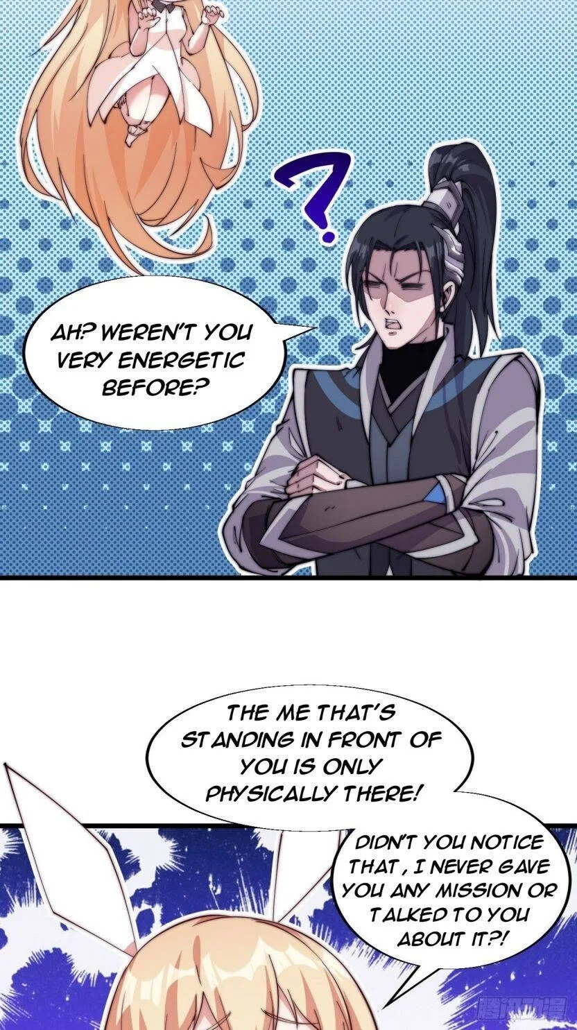 Kaiju Yi Zuo Shan Chapter 11 page 42