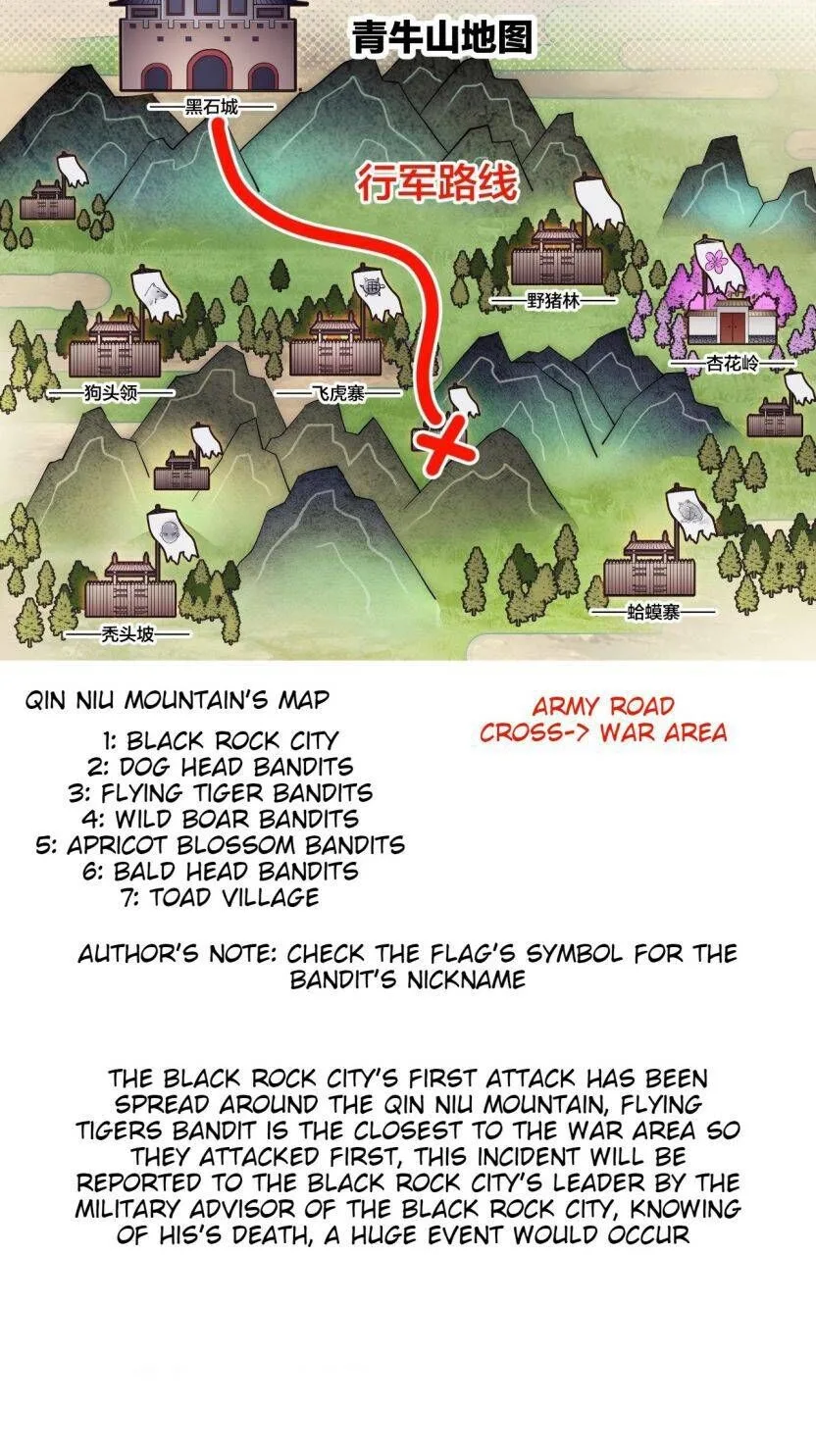 Kaiju Yi Zuo Shan Chapter 11 page 48