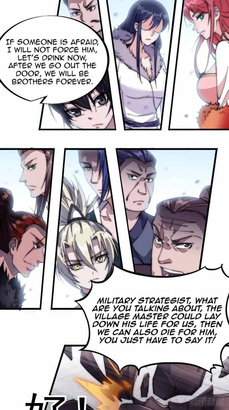 Kaiju Yi Zuo Shan Chapter 110 page 17