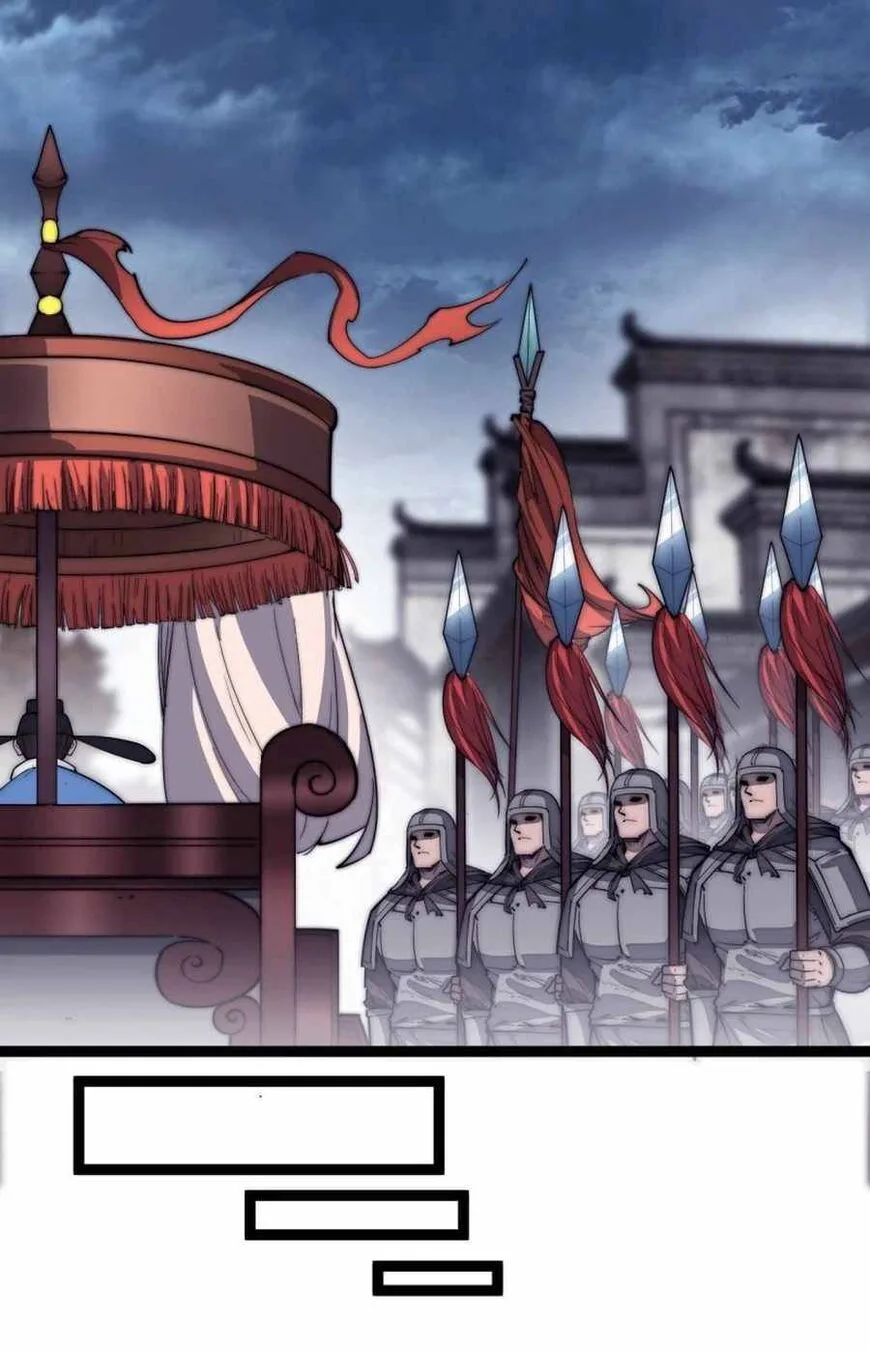 Kaiju Yi Zuo Shan Chapter 110 page 7