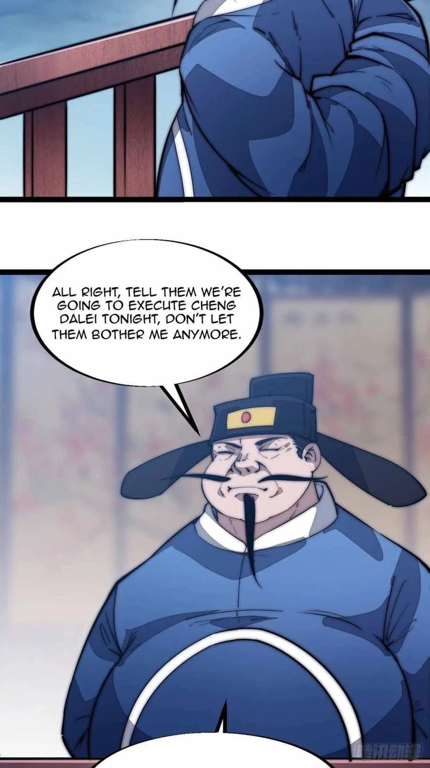 Kaiju Yi Zuo Shan Chapter 110 page 5