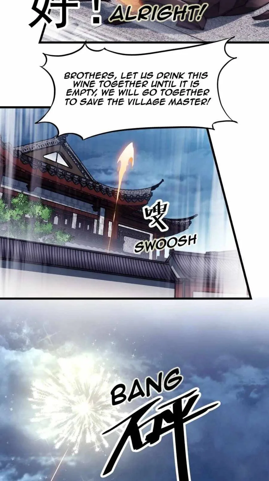 Kaiju Yi Zuo Shan Chapter 110 page 18