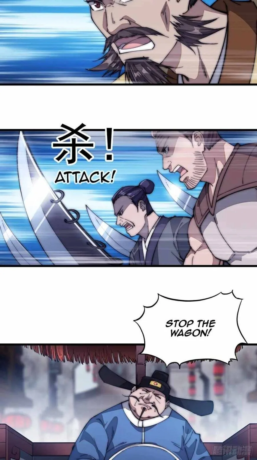 Kaiju Yi Zuo Shan Chapter 110 page 30