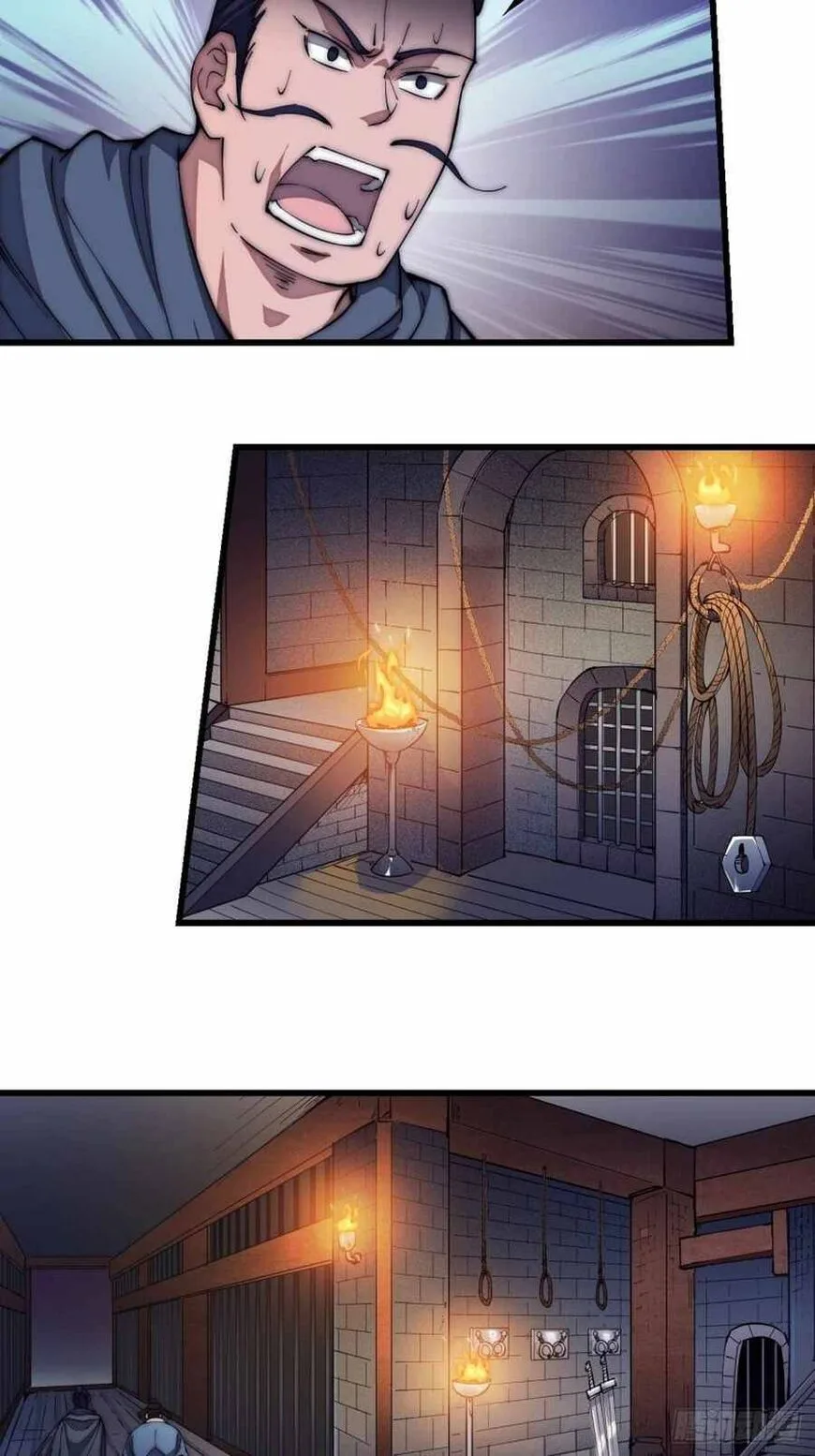 Kaiju Yi Zuo Shan Chapter 111 page 11
