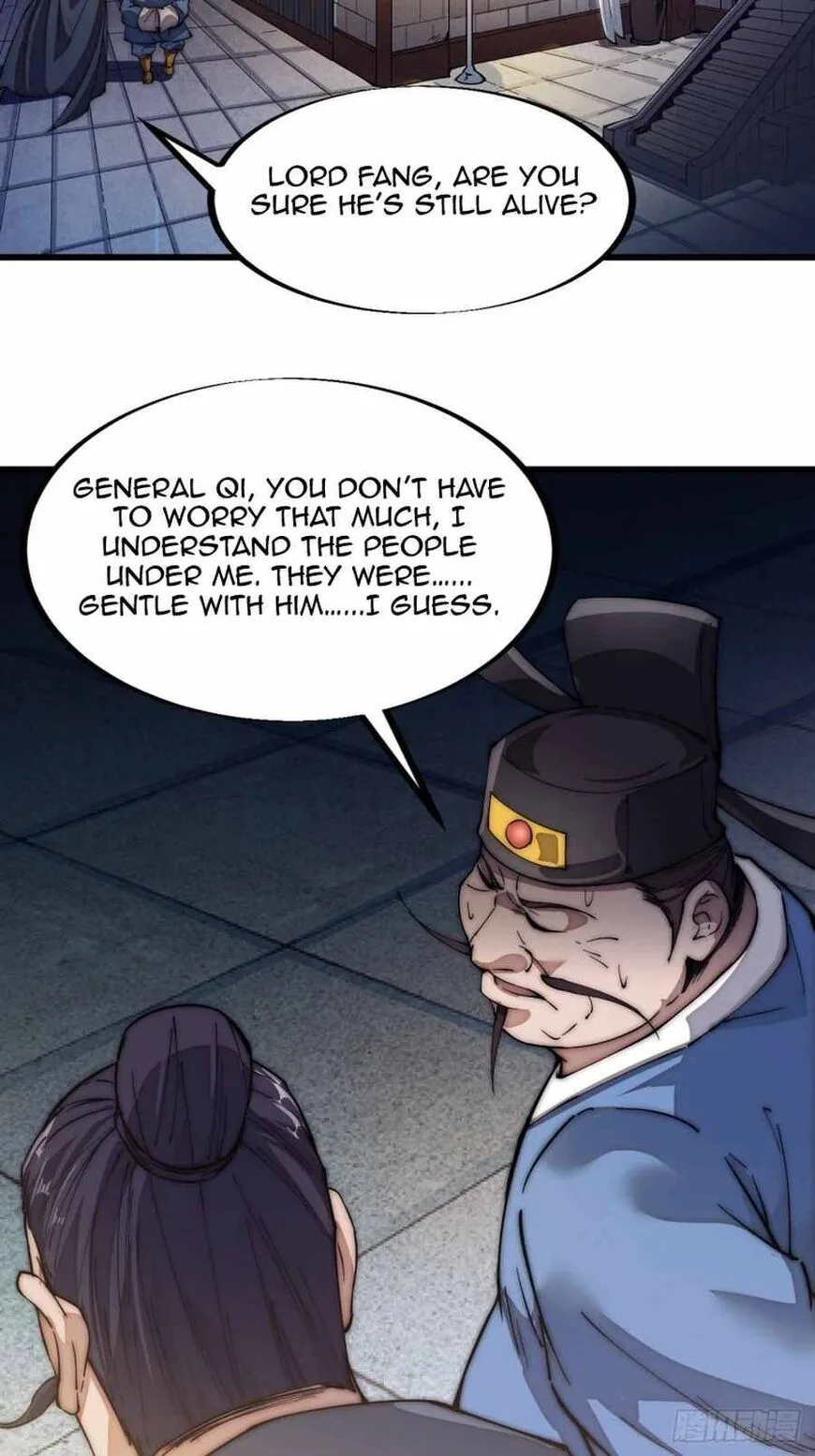 Kaiju Yi Zuo Shan Chapter 111 page 12