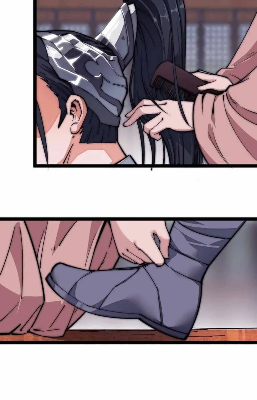 Kaiju Yi Zuo Shan Chapter 111 page 31