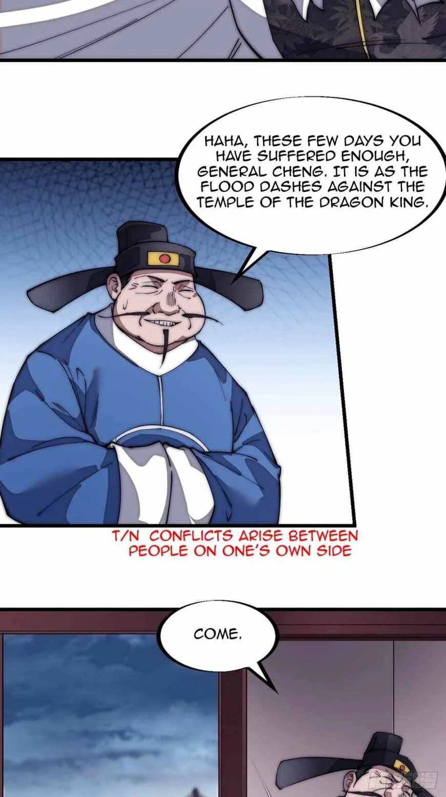 Kaiju Yi Zuo Shan Chapter 112 page 5