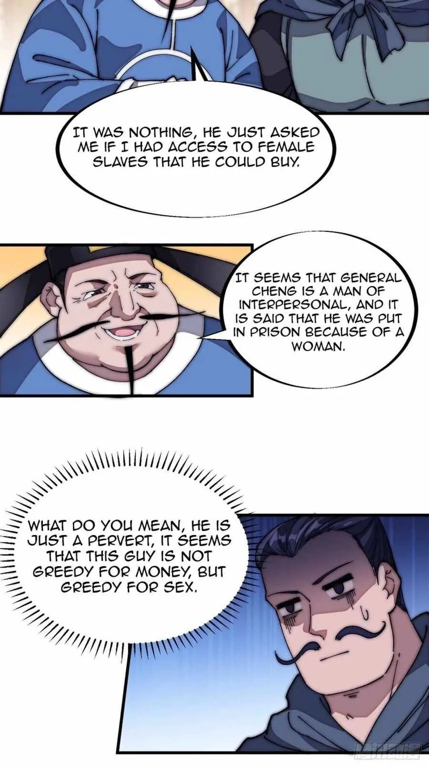 Kaiju Yi Zuo Shan Chapter 112 page 12