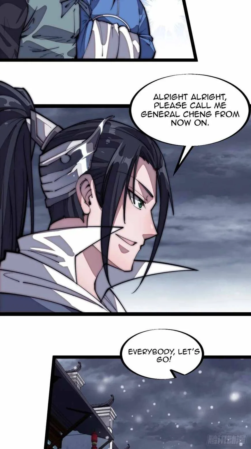 Kaiju Yi Zuo Shan Chapter 112 page 17