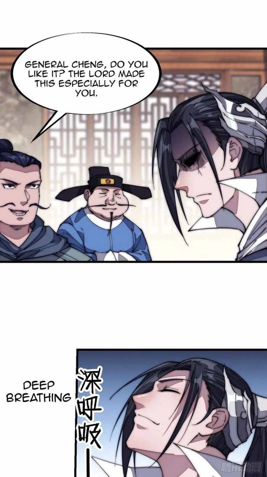 Kaiju Yi Zuo Shan Chapter 112 page 3