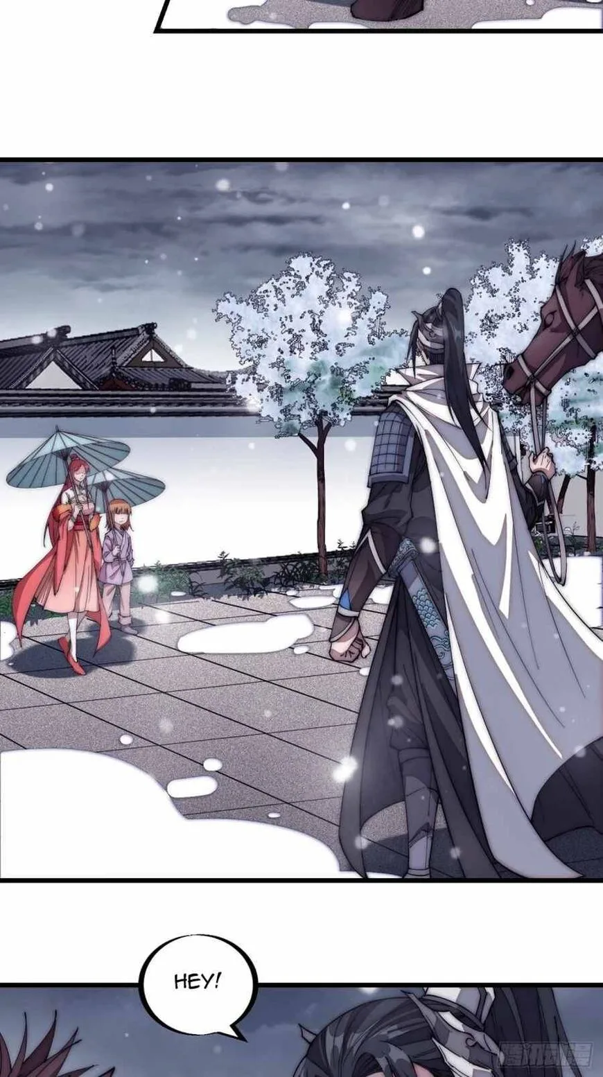 Kaiju Yi Zuo Shan Chapter 112 page 23