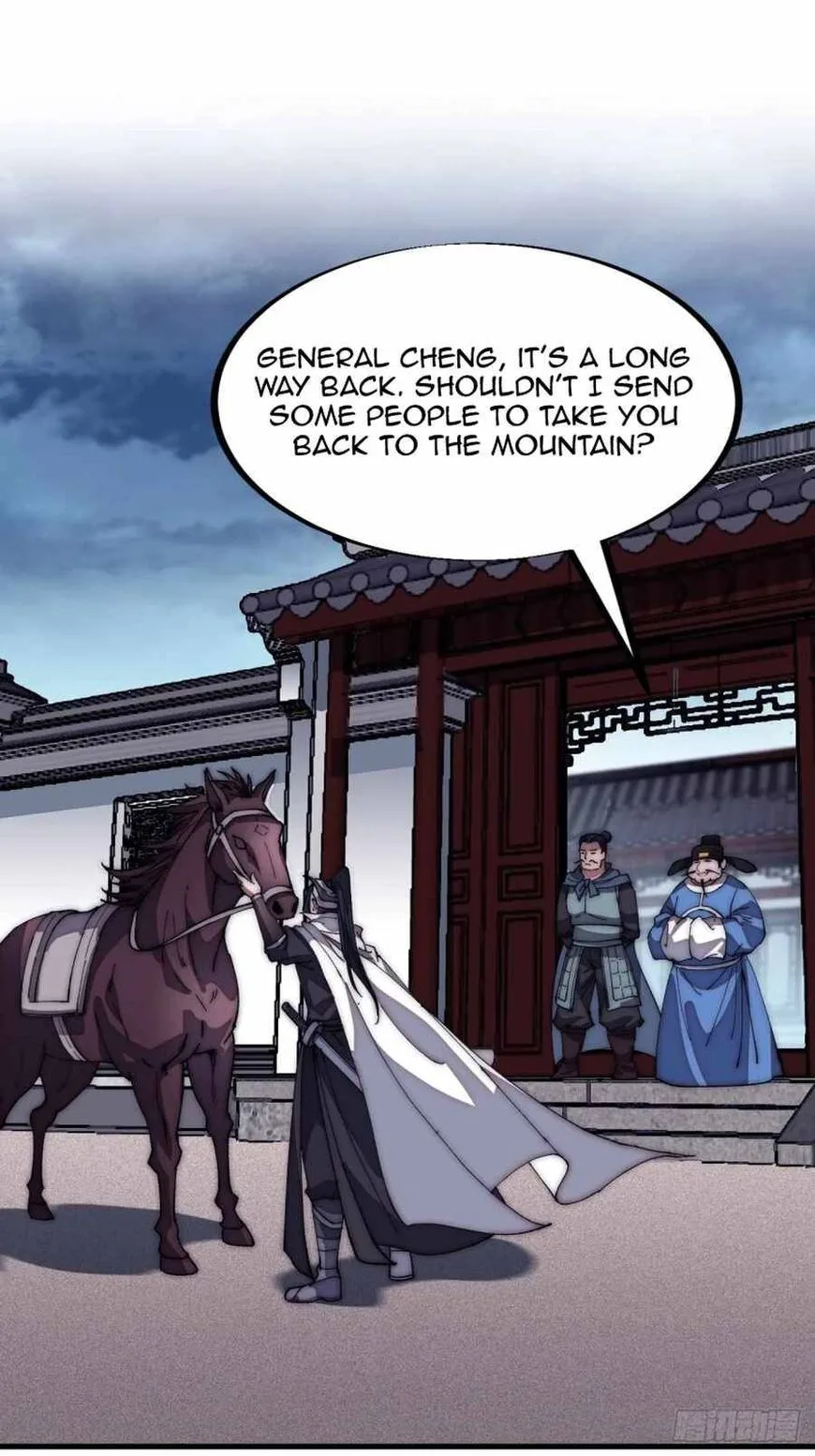 Kaiju Yi Zuo Shan Chapter 112 page 13