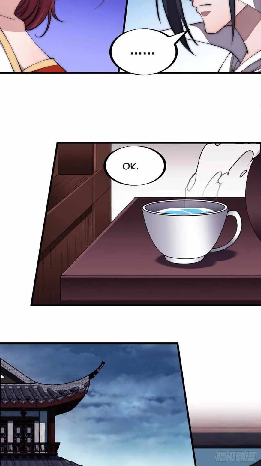 Kaiju Yi Zuo Shan Chapter 113 page 31