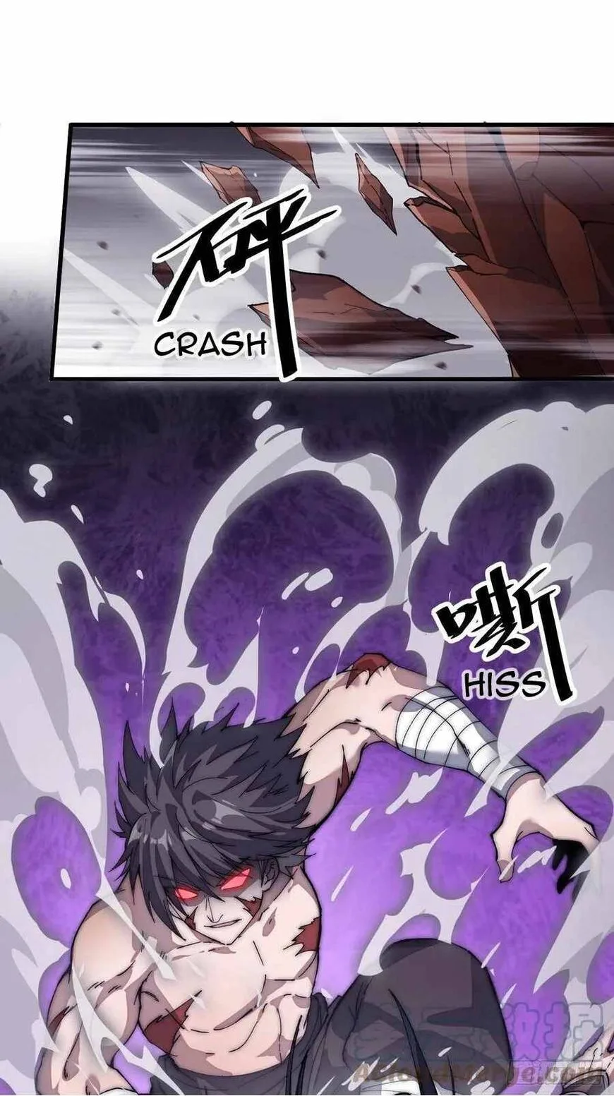 Kaiju Yi Zuo Shan Chapter 114 page 27