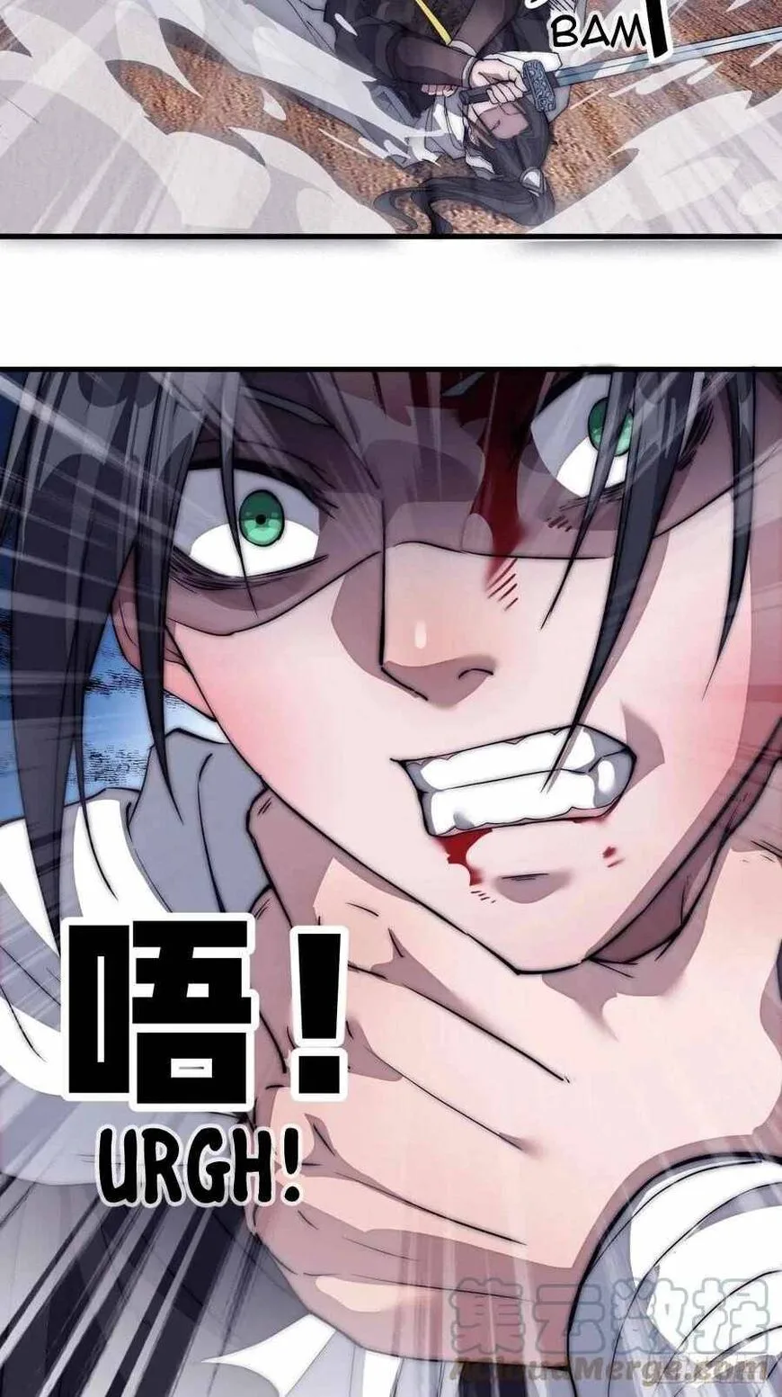 Kaiju Yi Zuo Shan Chapter 114 page 29